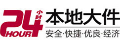 祥符8-500吨吊车出租起重吊装公司